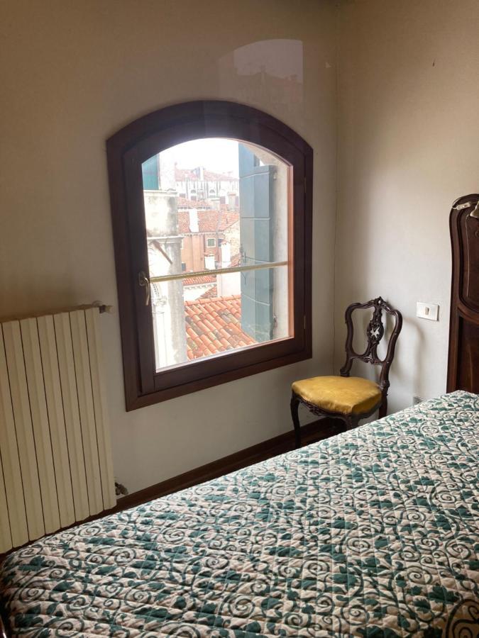Apartment Ca' Regina Venedig