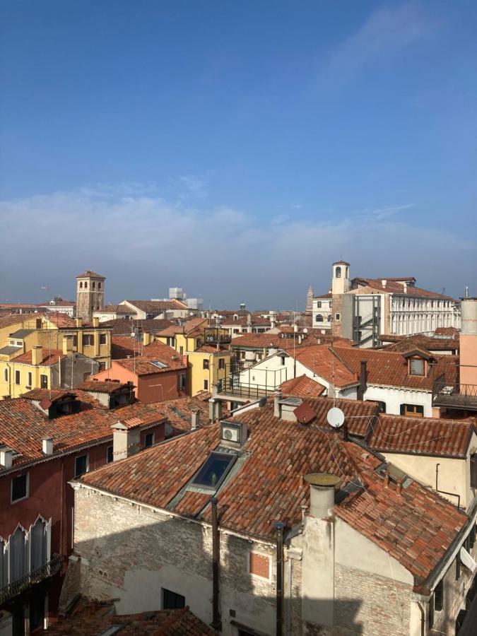 Appartement Ca' Regina *