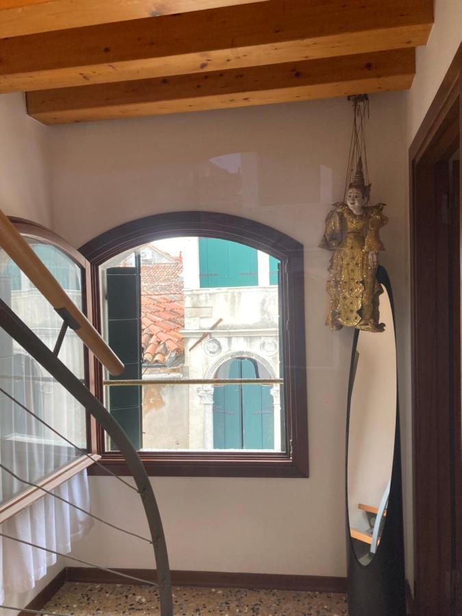 Appartement Ca' Regina *