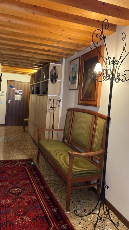 Appartement Ca' Regina
