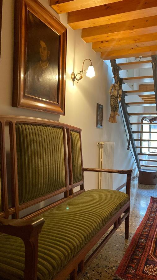 Appartement Ca' Regina *